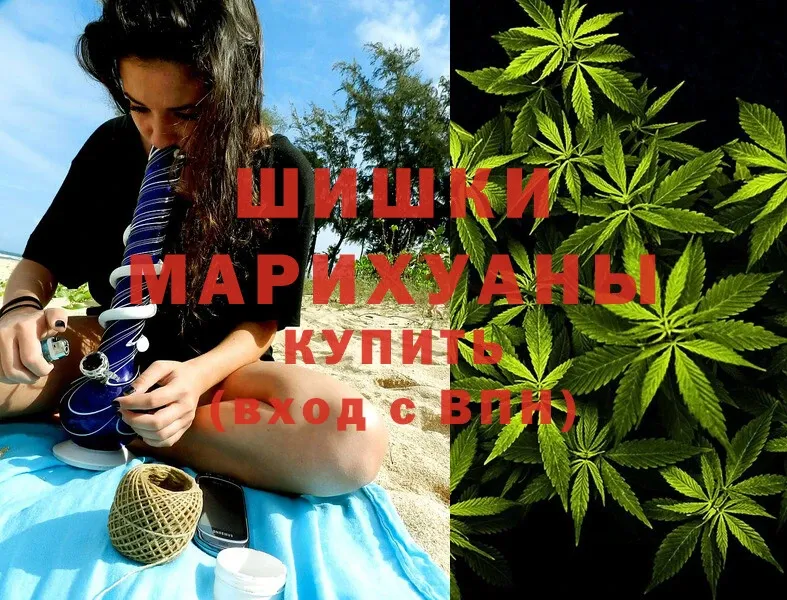 наркота  Нижняя Тура  Марихуана LSD WEED 